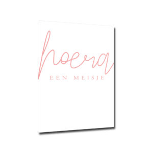 APart Cards - Hoera